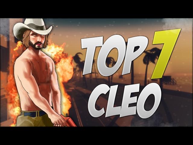 TOP 7 ПОЛЕЗНЫХ CLEO МОДОВ - SAMP 0.3.7 | #7