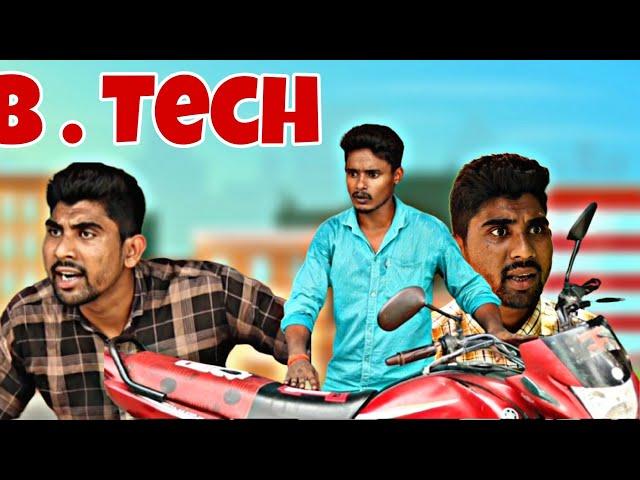 B.Tech করছে মরদ| Getstarted