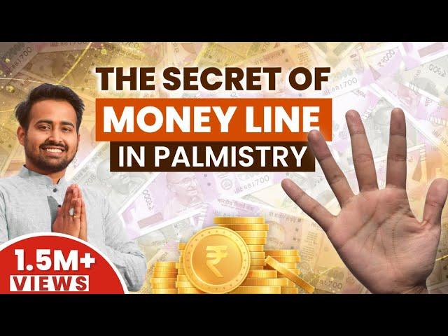 Money  in Palmistry | Know 5 indication that can make you Rich| Secret Of Palm Reading By Arunpandit