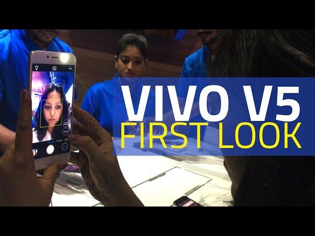 Vivo V5 First Look