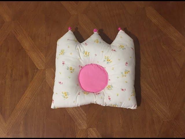 Crown-shaped cushion  وسادة طفل على شكل تاج