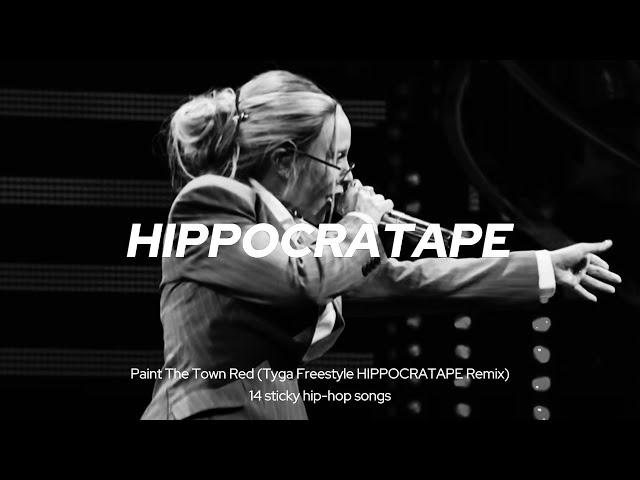 [𝗣𝗹𝗮𝘆𝗹𝗶𝘀𝘁]  Foreign hip-hop harder than sticky rice l Hip-hop mixset with full-body butt vouchers