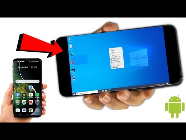 अपने मोबाइल को कम्प्यूटर कैसे बनाएं ll mobile ko computer kaise banaye 2024 / 25 new processor ll