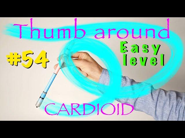 Thumb Around Cardioid. Пенспиннинг обучение. Трюки с ручкой. Как крутить ручку. Penspinning tutorial