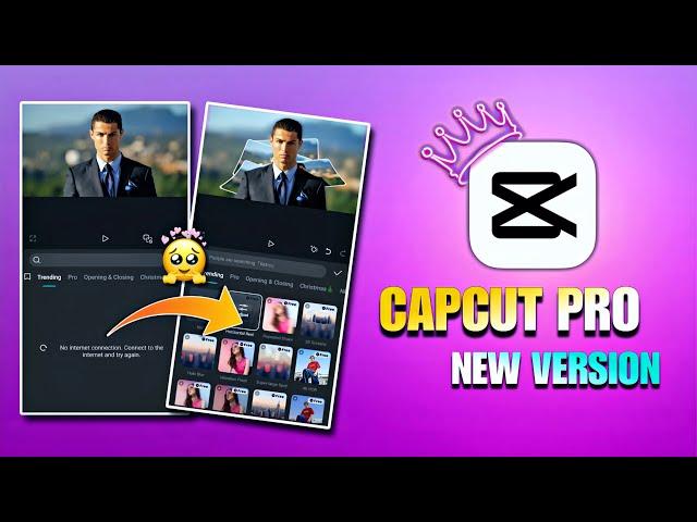 No internet problem solved|| Capcut pro new version 2025 || fix Capcut app Problem #capcut