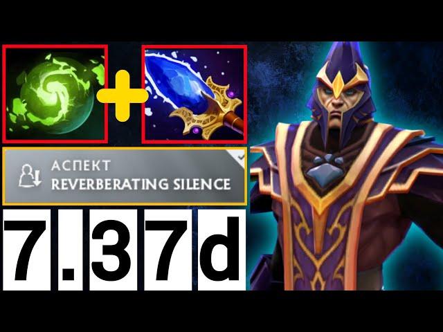 БЕСКОНЕЧНЫЙ САЙЛЕНС ?  | ПАТЧ 7.37d САЙЛЕНСЕР САППОРТ ДОТА 2   | SILENCER SUPPORT DOTA2