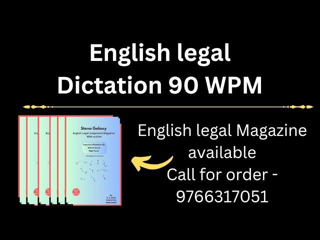 English Legal Dictation 90 WPM