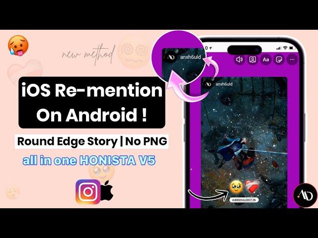 iPhone like Round Edge Instagram Story on ANDROID | iOS Instagram