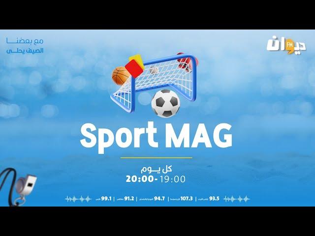 Sport Mag 21-07-2024