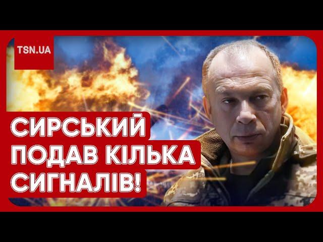 ️️ "Іншого виходу у нас немає!" СИРСЬКИЙ розвінчує міфи! Коли кінець війни?!