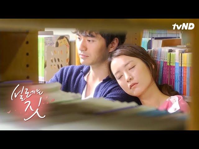 정유미x이진욱이 6번 헤어져도 7번 다시 만난 이유 | #설레는짓