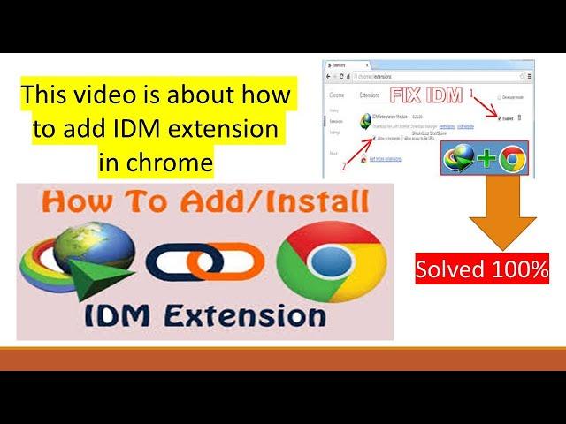 How to Add IDM Extension to Chrome Browser 2021 New Method