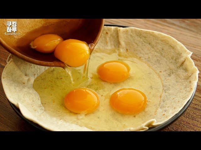 Don't Order Pizza Anymore! Better Than Pizza! Super Easy Delicious Egg Tortillas!!