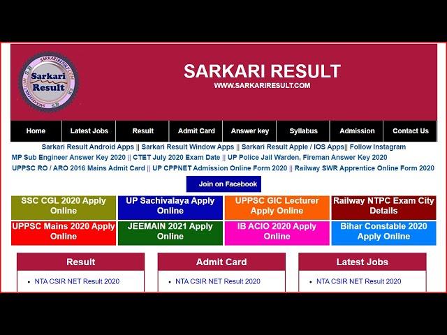 Sarkari Result Website Clone Using HTML CSS in 30 Minutes || Free Source Code || Player Of Code