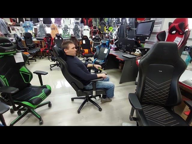 Сравниваем Noblechairs EPIC & DXRacer 131 PRO \  Выбираем лучшее игровое кресло