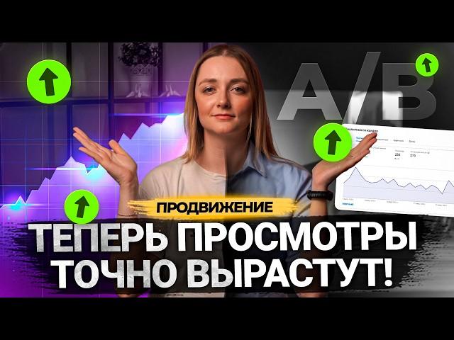 Обновление Ютуба, которое ИЗМЕНИТ ВСË. Правила игры МЕНЯЮТСЯ!