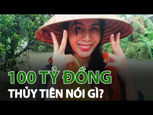 Thủy Tiên nói gì về số tiền quyên góp 100 tỷ cho miền Trung?| VTC14