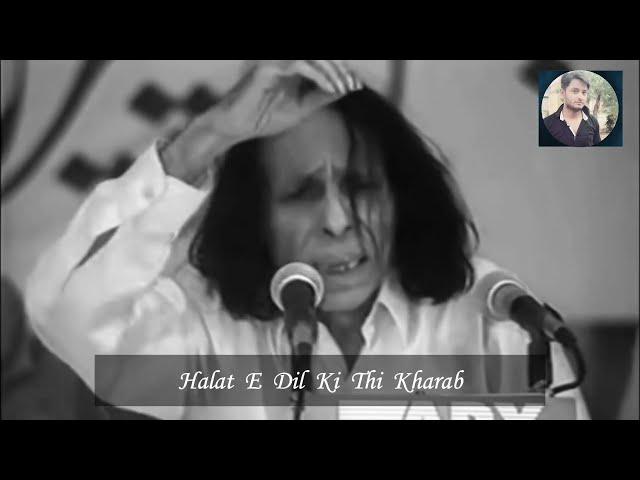 Uski Umeed E Naaz ka - Jaun Elia Sad Poetry 