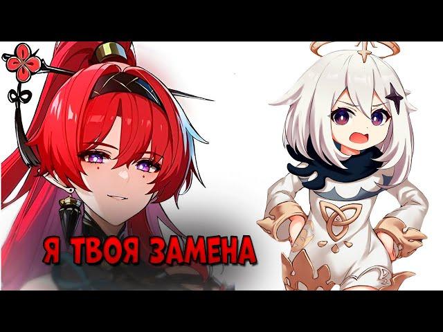 Эти 8 игр заменят вам Геншин!