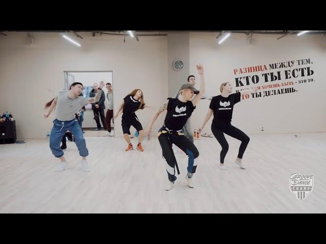 |DANCEHALL CHOREO| ТАНЦЫ НА ТНТ|