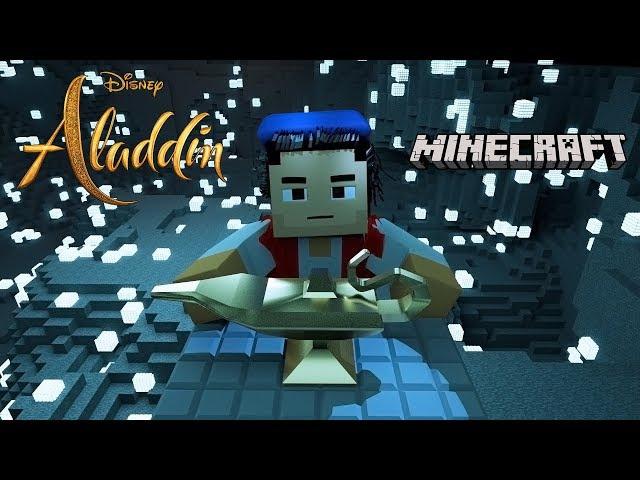 Disney's Aladdin Teaser Minecraft Animation