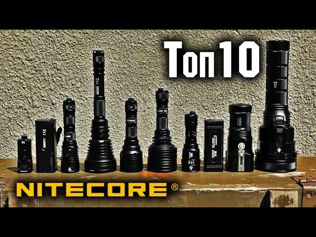 Топ 10 Самых мощных фонарей Nitecore T4K/CONCEPT 2/MH40GTR/ MH25S/P30/NEW P30i/TM9K/TM28/TM10K/TM39