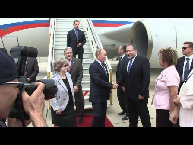 Russian President Putin visits Israel