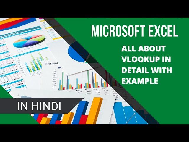 VLOOKUP IN EXCEL | EXCEL FOR FRESHER | EXCEL FORMULA FOR JOB | EXCEL TUTORING | Hindi | हिन्दी | ref