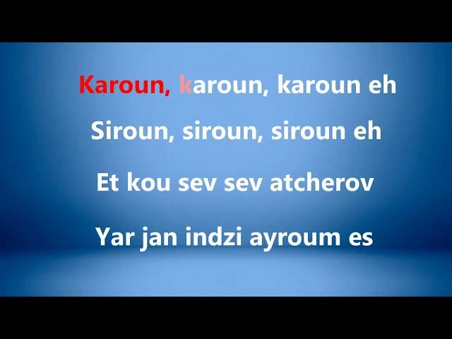 Karoun Karoun - Karaoke