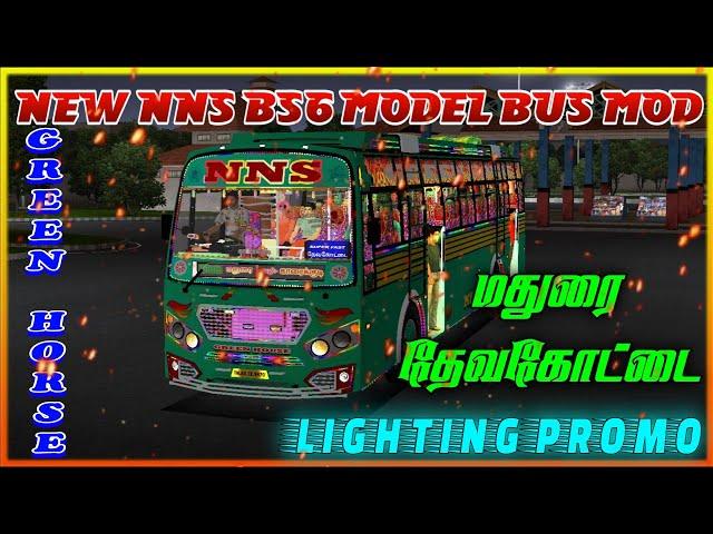 @TAMILNADUMASSRIDERS NEW NNS BS6 MODEL TN PRIVATE BUS MOD LIGHTING PROMO