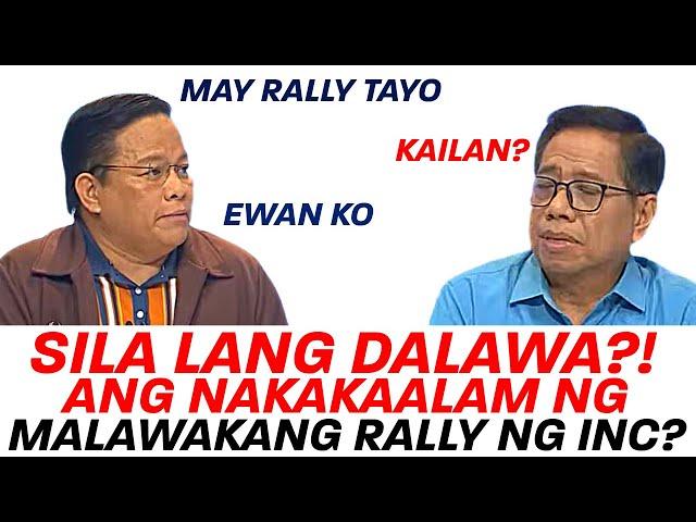 BAKIT WALANG PETSA ANG RALLY NG INC?