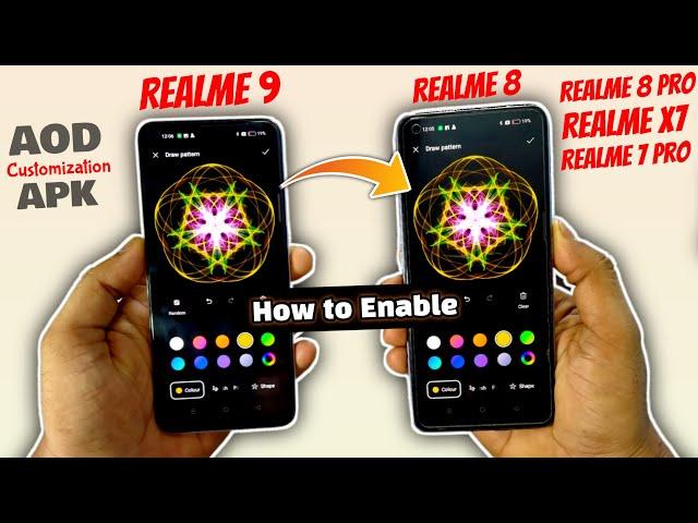 How to Enable AOD Customization in Realme 8/Realme 8 Pro/Realme X7/Realme 7 Pro | Realme 9 AOD APK