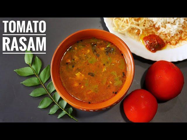 TOMATO RASAM | NO DAL RASAM | TOMATO RASAM RECIPE | HAPPY BELLY