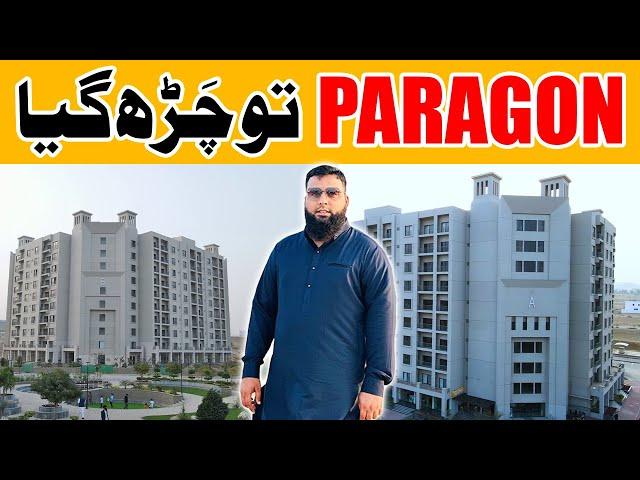 Paragon تو چَڑھ گیا  #bahriatownkarachi #paragontowers #goodnews #2bedapartments