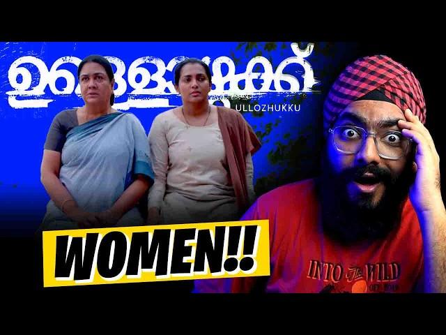 Best Malayalam film of 2024? - Ullozhukku Review