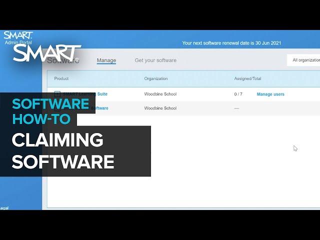 Claiming software in the SMART Admin Portal (2020)