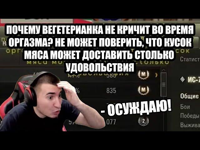 ОСУДИТЕЛЬНАЯ НАРЕЗКА БЛАДИ