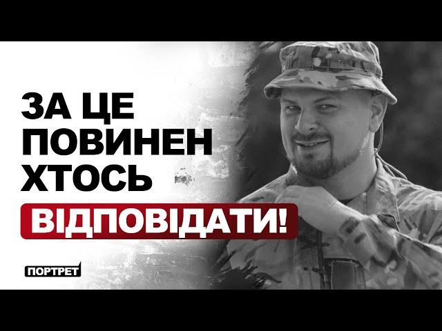 “Мій оклад морпіха був 650 гривень” Демид Рибальченко про зарплати та пільги військових