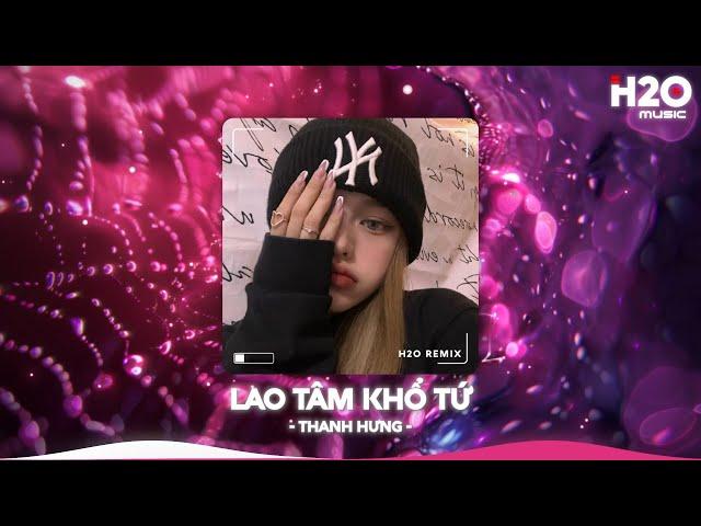 Nhạc Remix TikTok Triệu View - BXH Nhạc Trẻ Remix Hay Nhất Hiện NayTop 20 Nhạc TikTok Hay 2024