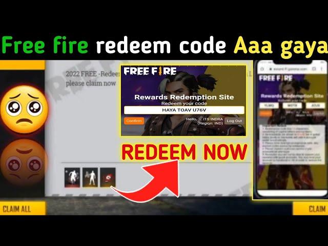 free fire redeem code for today July 11 | ff rewards redeem code | ff redeem code today 11 July