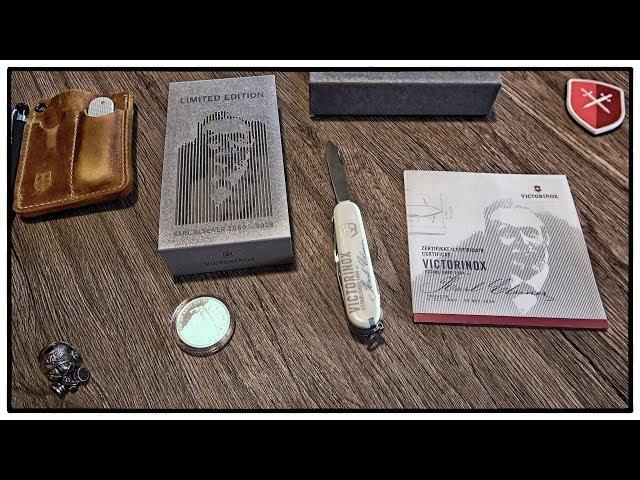 Victorinox Karl Elsener Huntsman Gedenkmünze Set 2018 Limited Edition (1.1918.J18)