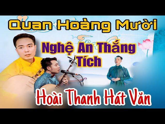 Dâng Văn Ông Mười , Hoài Thanh Hát Văn Tại Đền Nghĩa Dũng