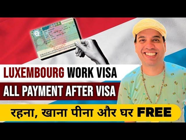 Luxembourg Jobs for Indians | How to apply Luxembourg Jobs from India | Luxembourg Jobs for Indians