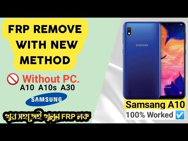 Samsung A10 Frp Bypass New Method In 2024 | Samsung a10s frp lock remove | Withot pc | FRP HUT