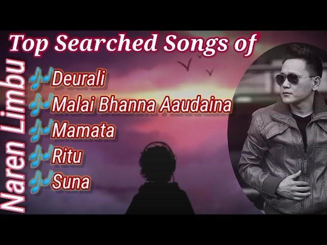 Most searched song of Naren Limbu//popular and evergreen songs collection//️️️