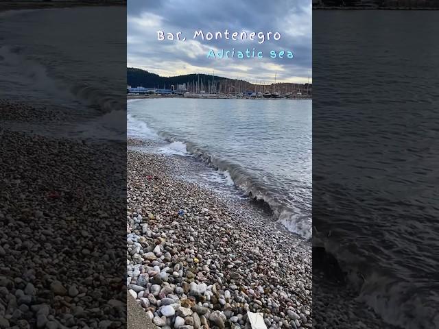 Bar, Montenegro 2024. Winter Adriatic Sea #travel2024 #montenegro #balkans