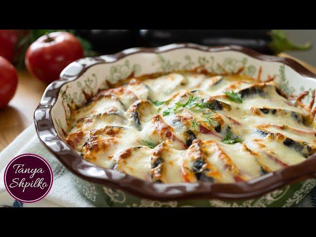 Запеченные Баклажаны по-Грузински c Помидорами и Сыром  | Baked Eggplant with Tomatoes and Cheese