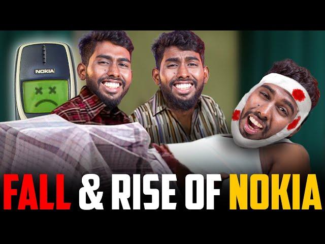 அத்திம்பேர் இன்னும் சாகல  | Fall & Rise of NOKIA 