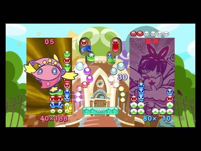 Puyo Puyo 20th Anniversary Wii Ocean Prince VS White Feli Fever Mode