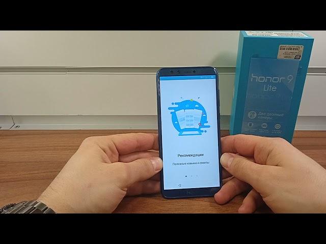 Honor 9 Lite LLD-L31 FRP BYPASS GOOGLE ACCOUNT РАЗБЛОКИРОВКА ГУГЛ АККАУНТА БЫСТРО